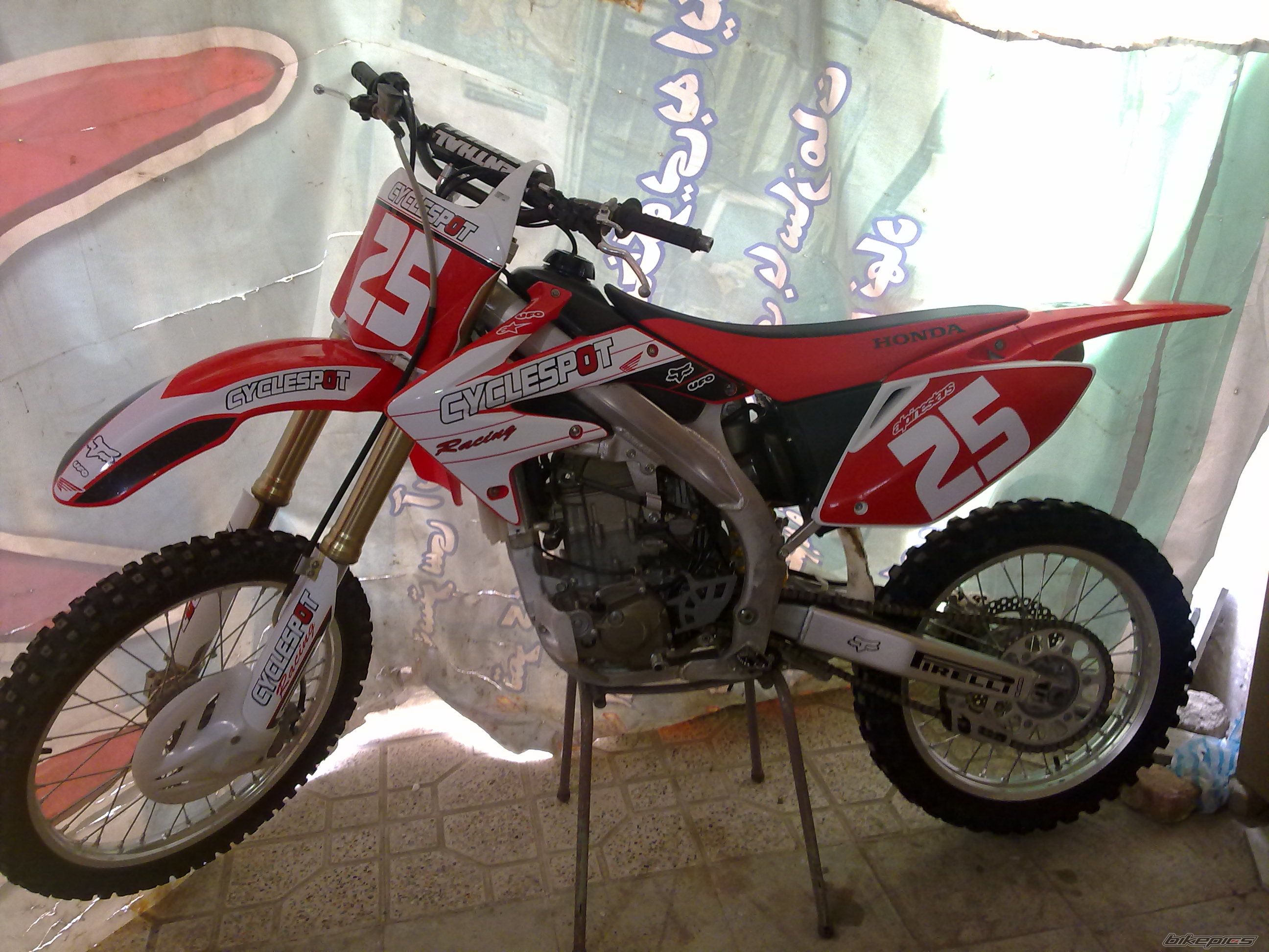Photo 2213622
