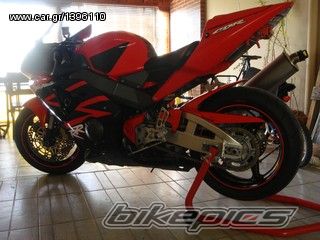 Photo 2214250