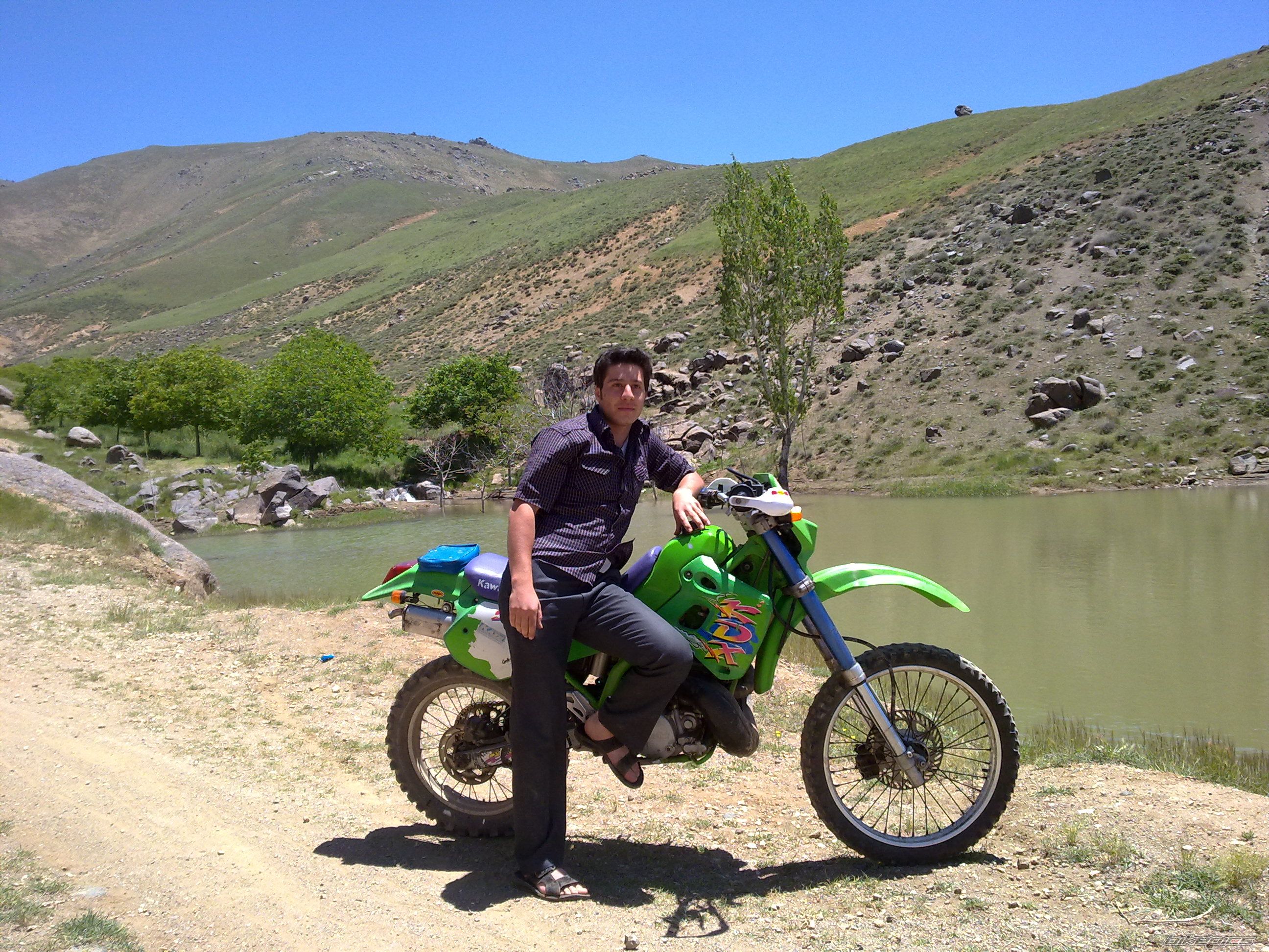 Photo 2214367