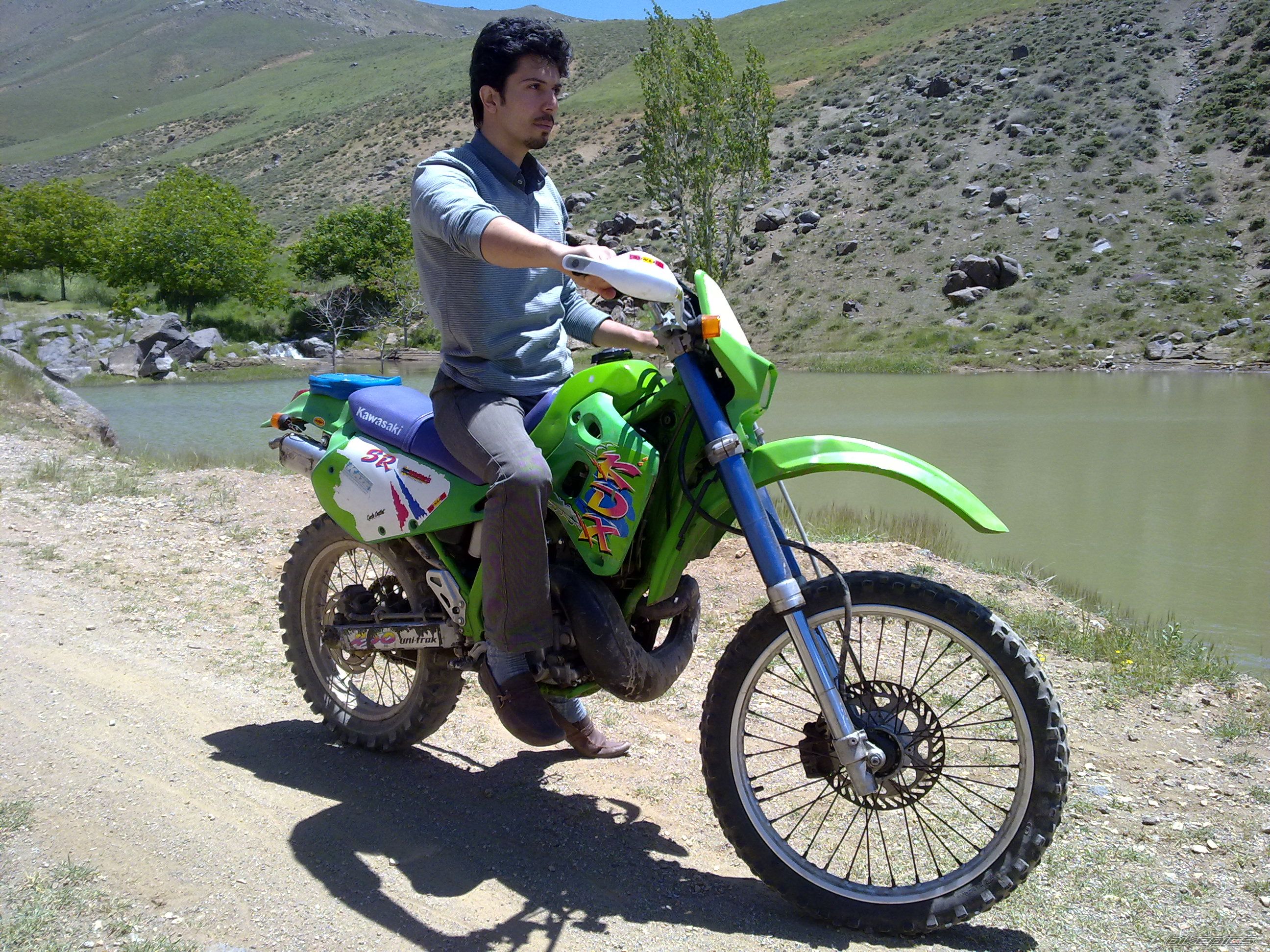 Photo 2214372