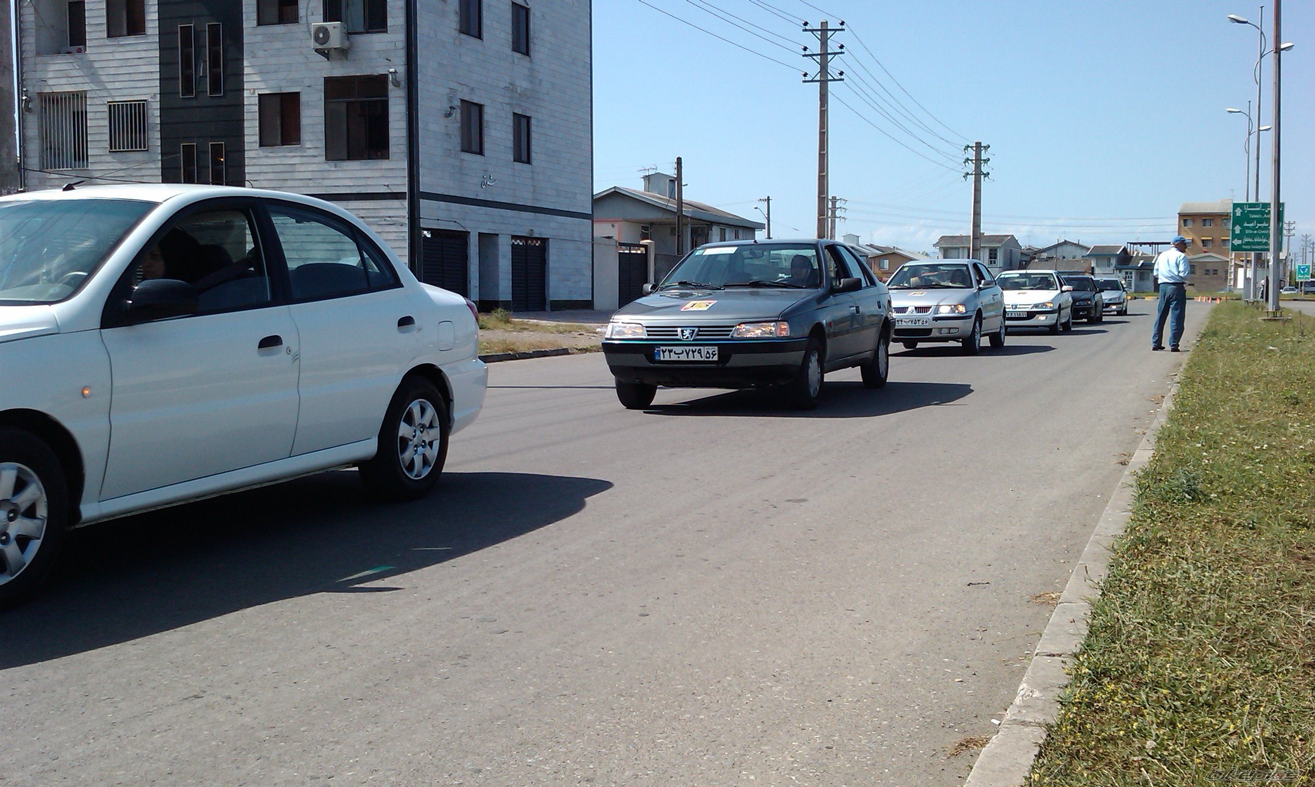 Photo 2214974