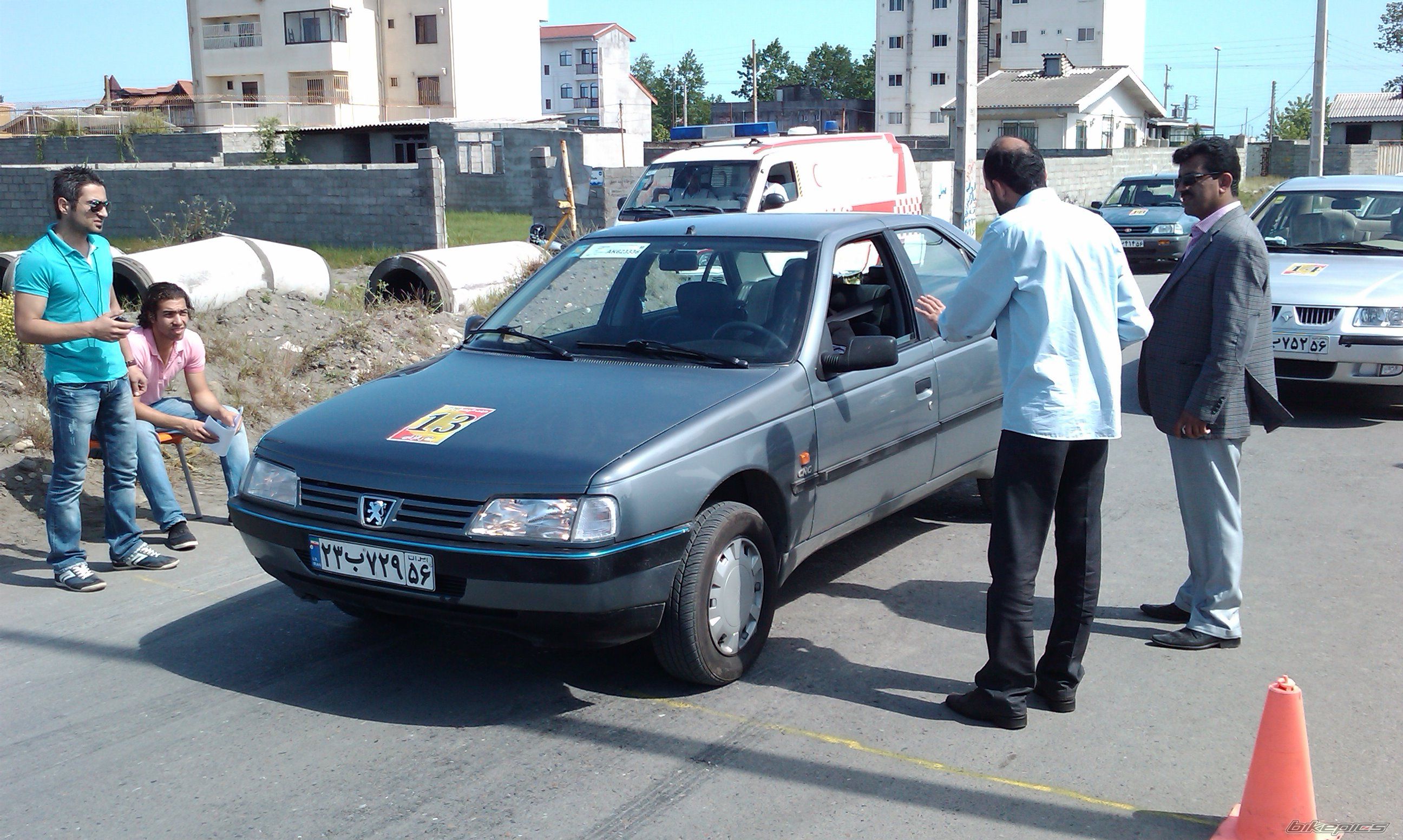 Photo 2214983