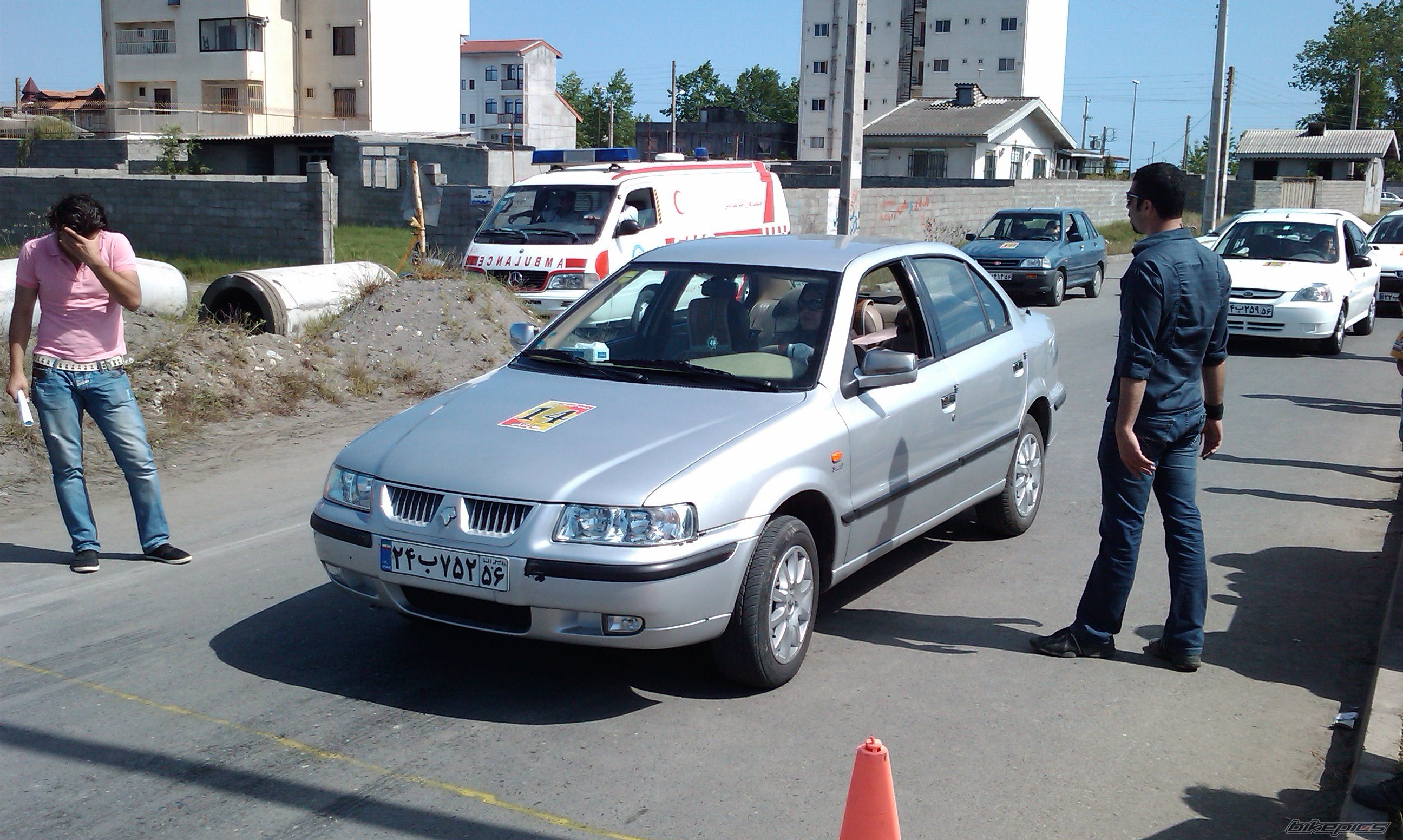 Photo 2214985