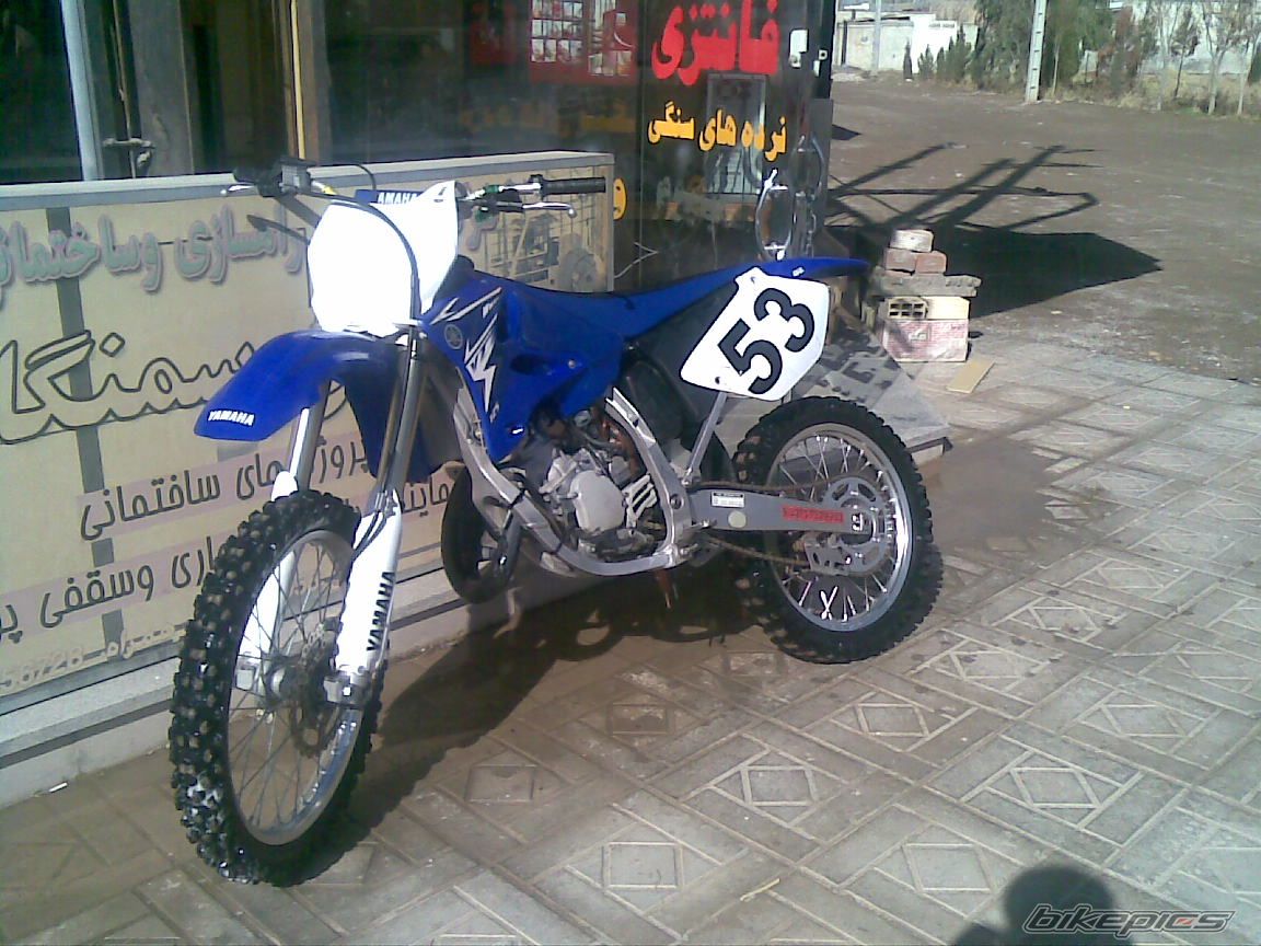 Photo 2215210