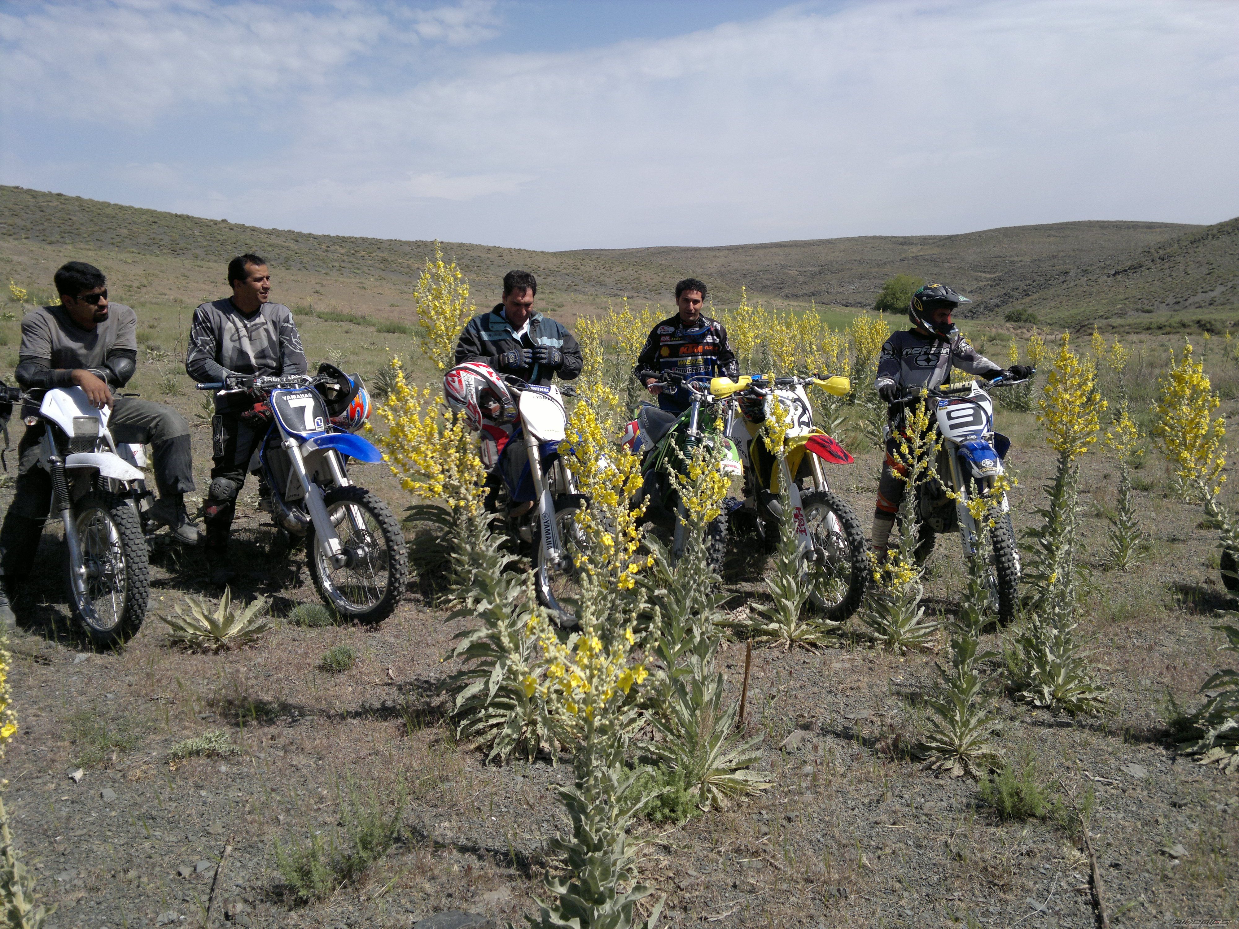 Photo 2215699