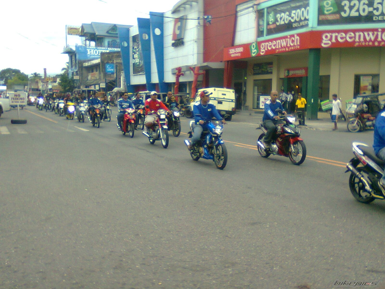 Photo 2216340