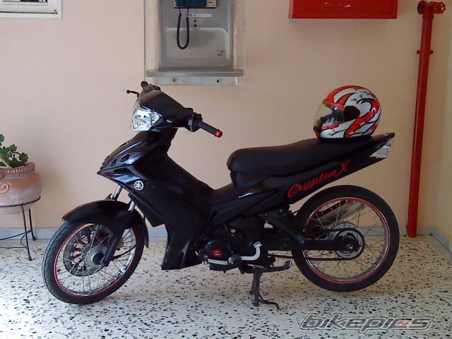 Photo 2216556