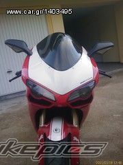 Photo 2218905