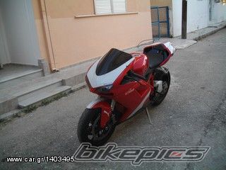 Bike Photo 2218908