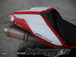 Photo 2218909