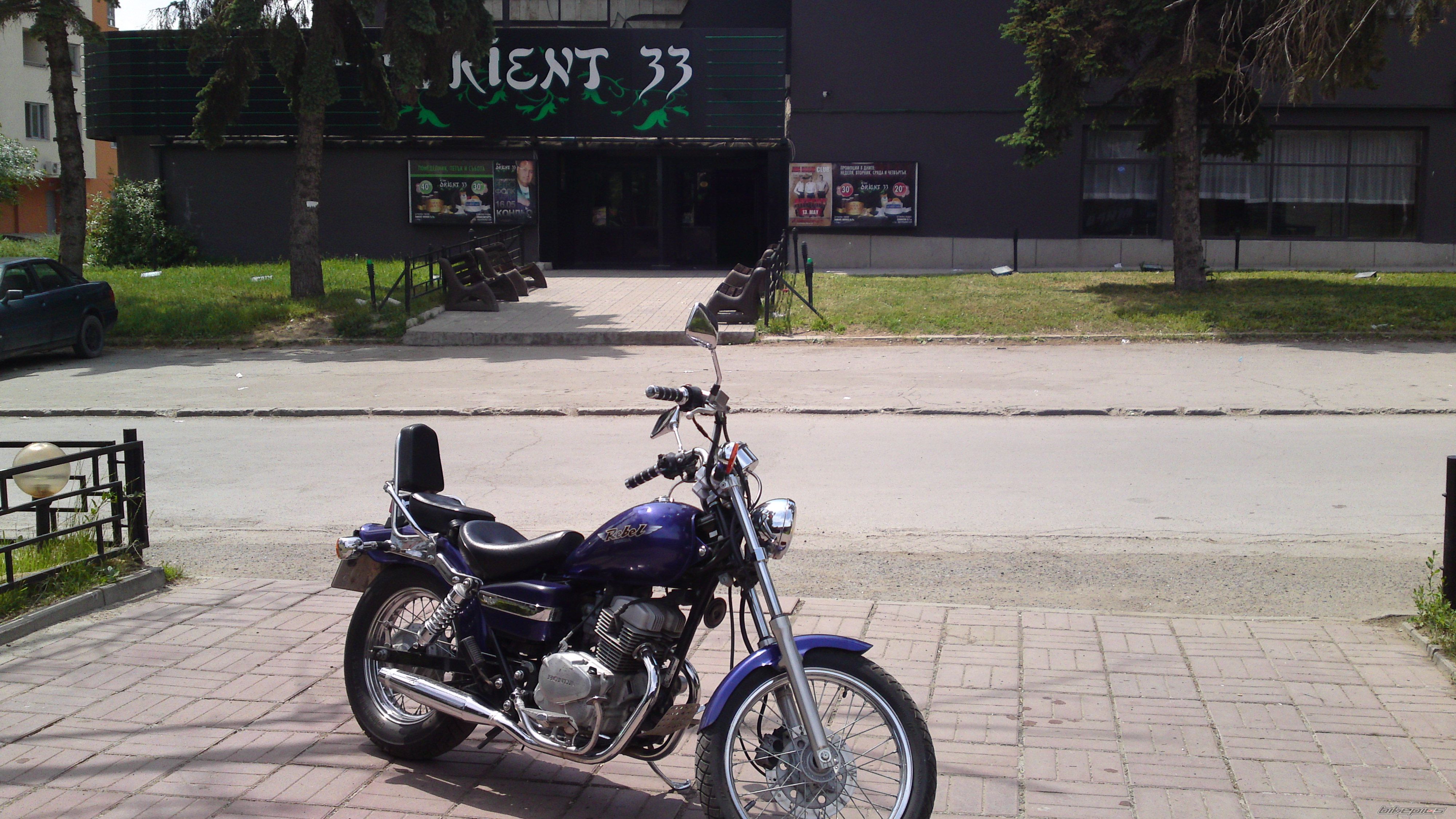 Photo 2218957