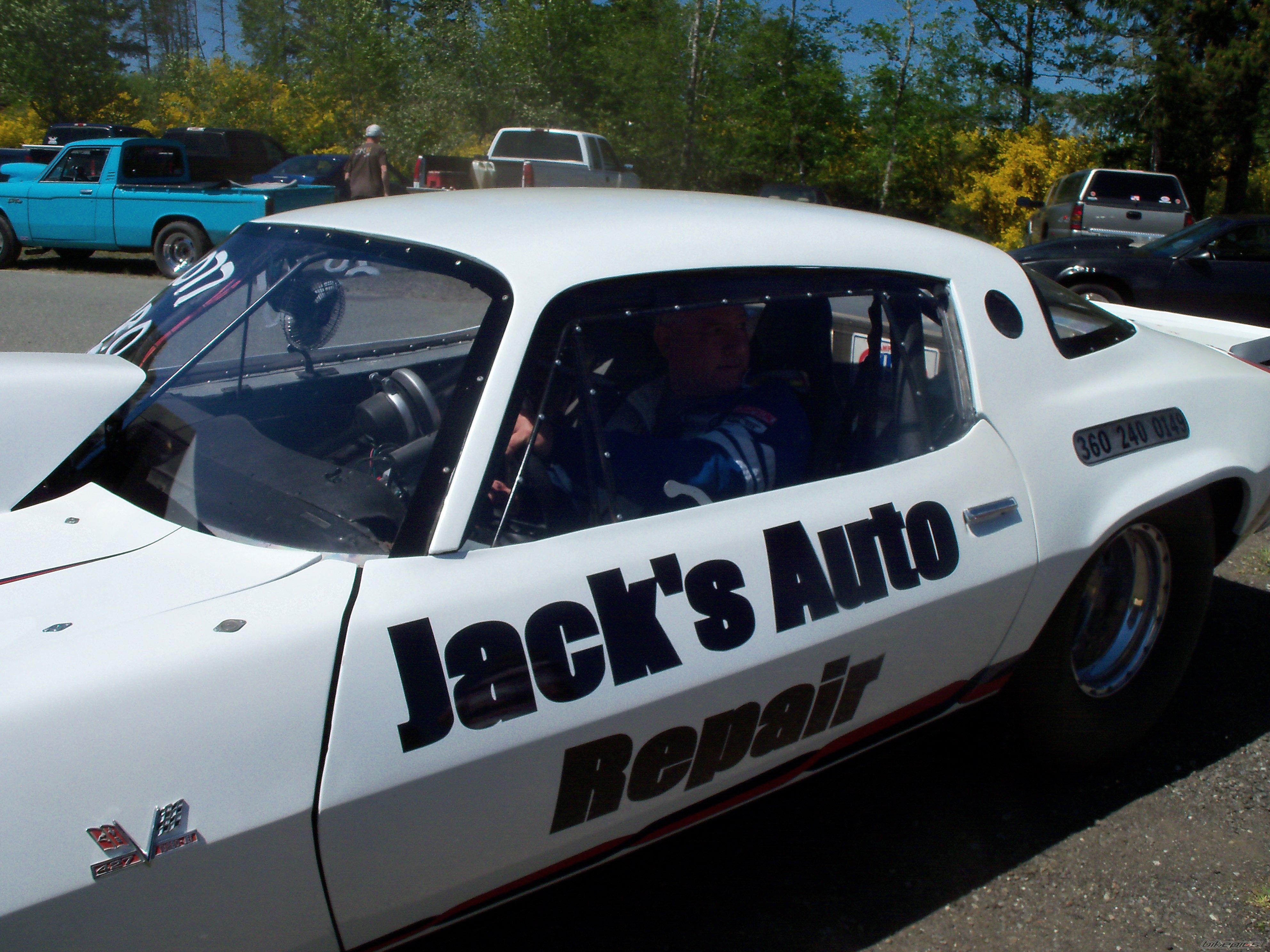 Photo 2220316