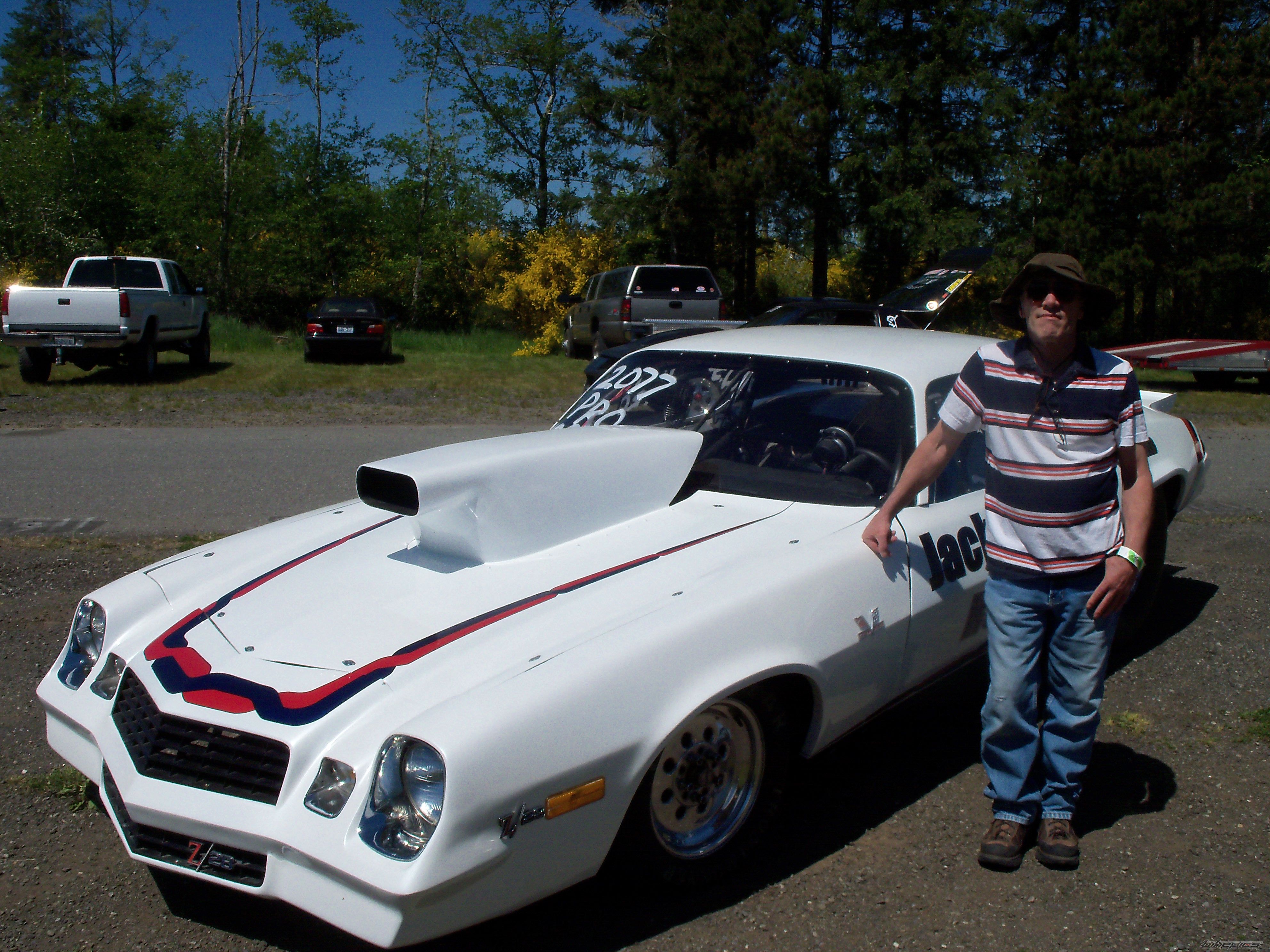 Photo 2220362