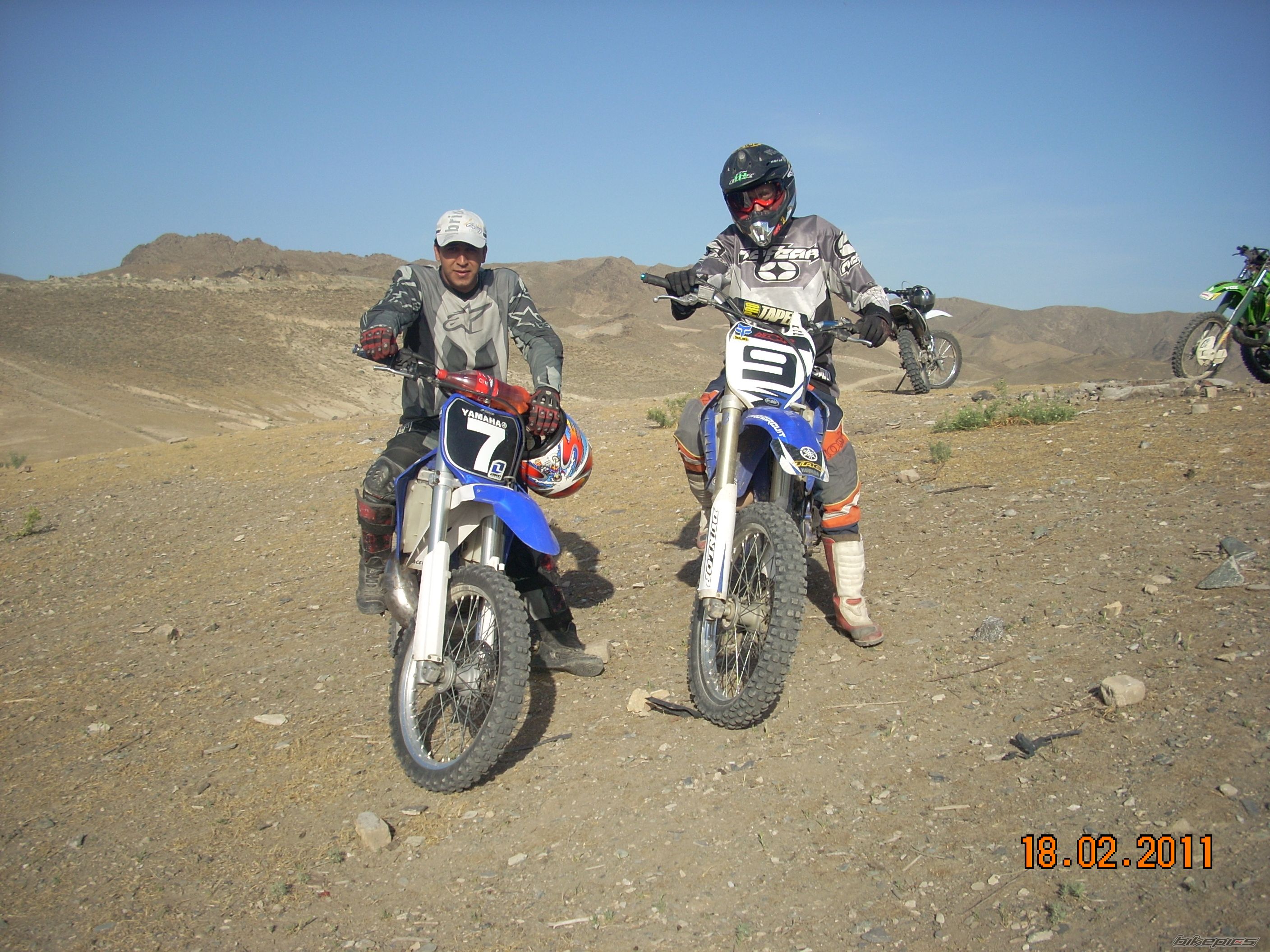 Photo 2220442