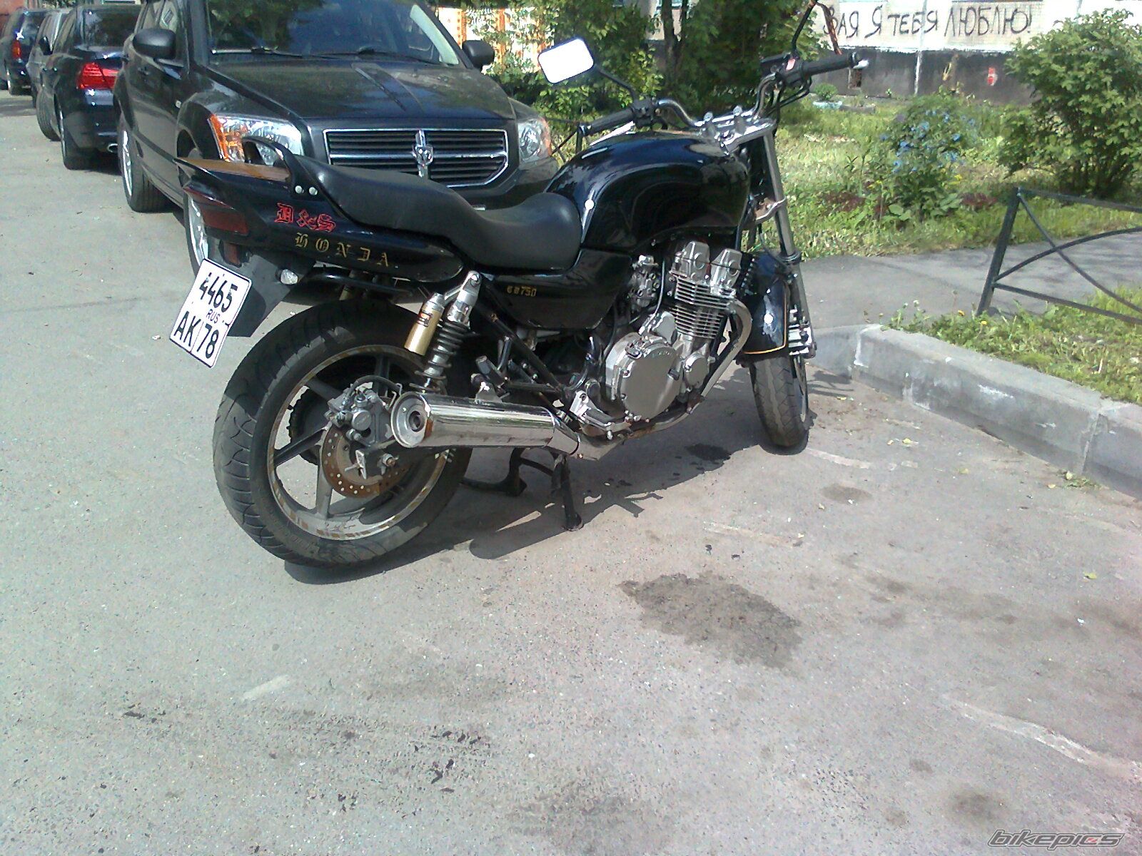 Photo 2220931