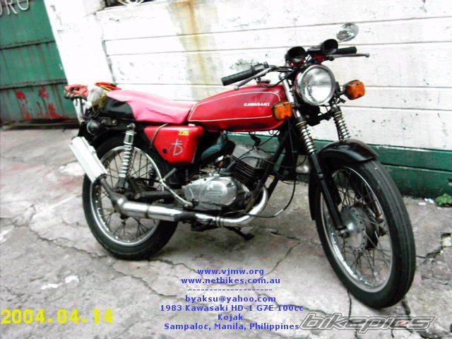 Photo 2221268