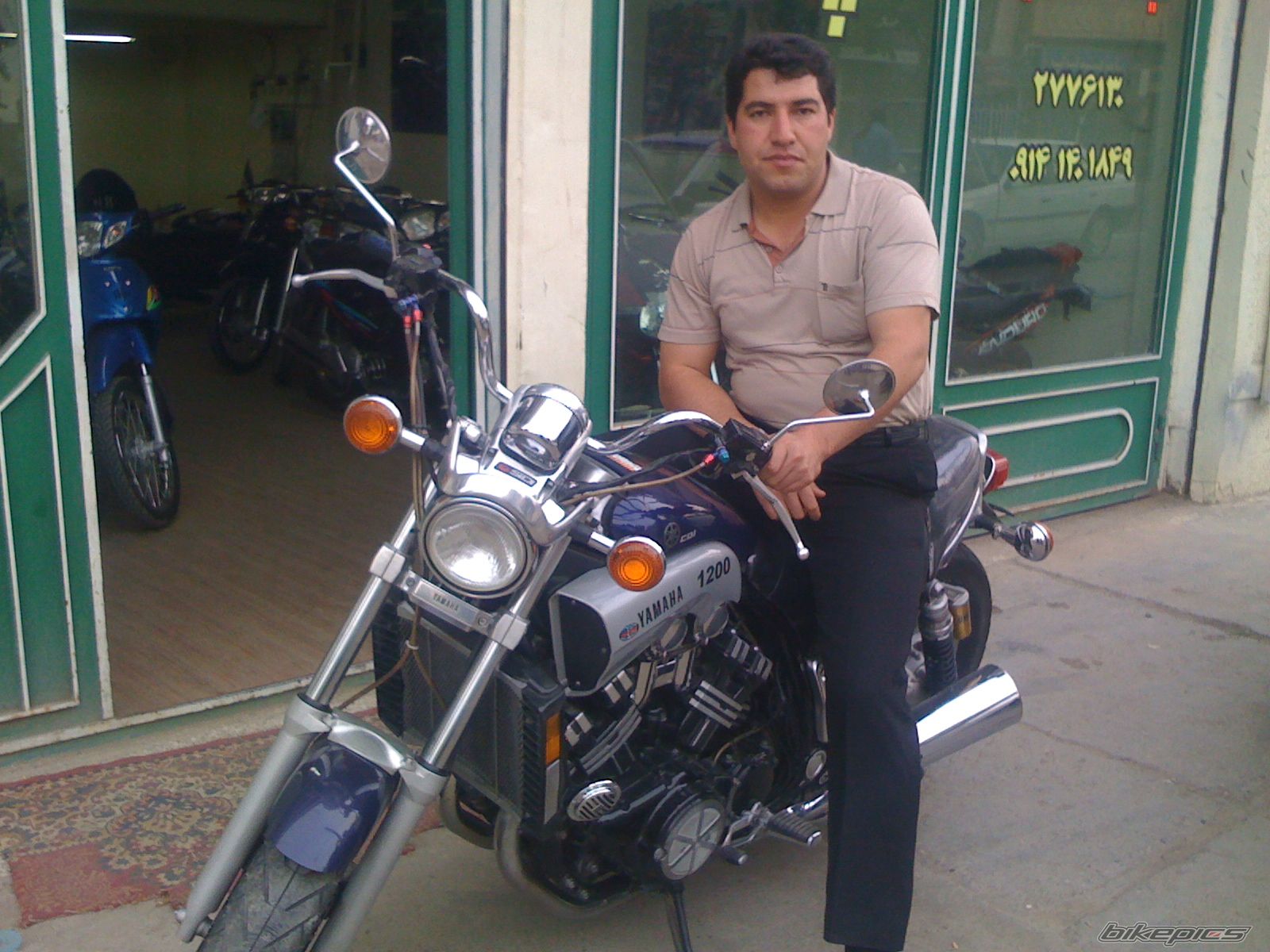 Photo 2222123