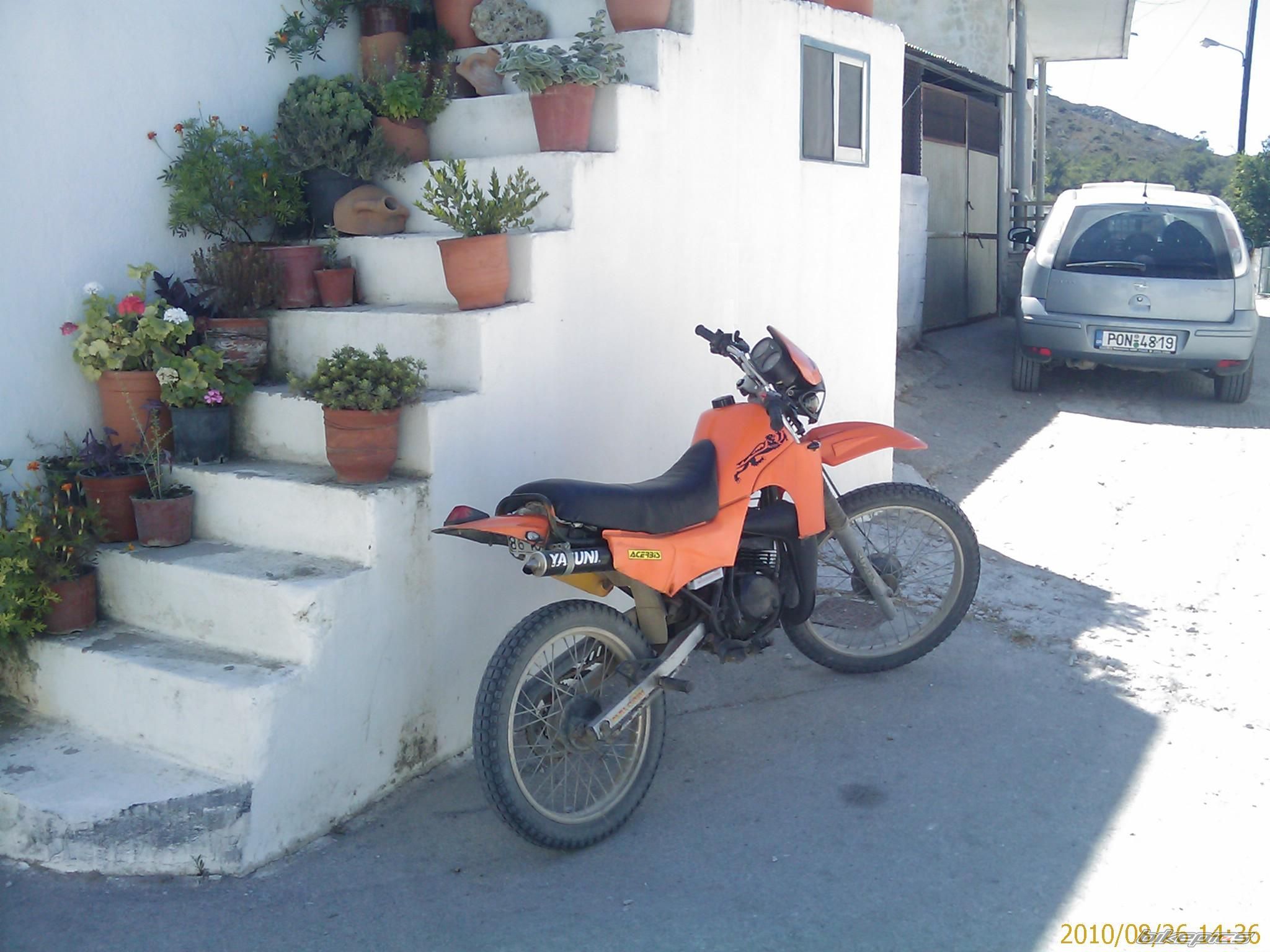 Photo 2222659