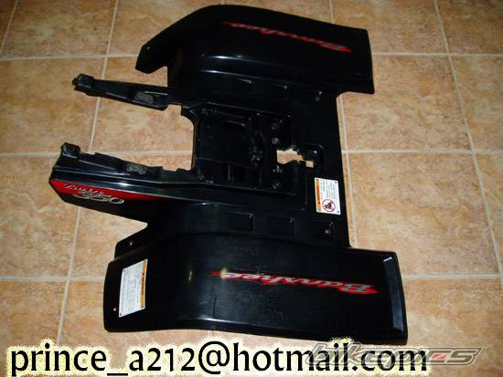 Photo 222381
