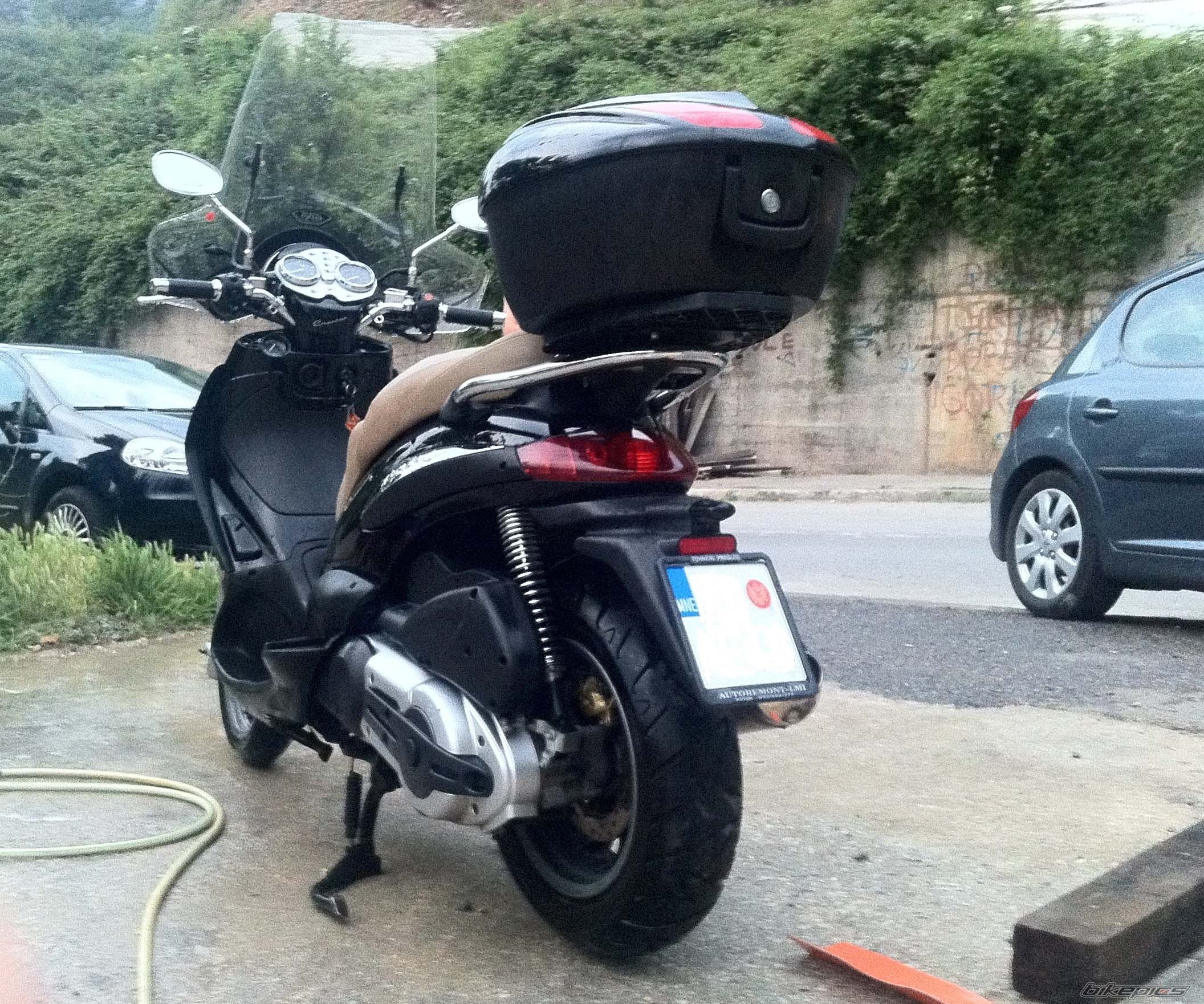 Photo 2224627