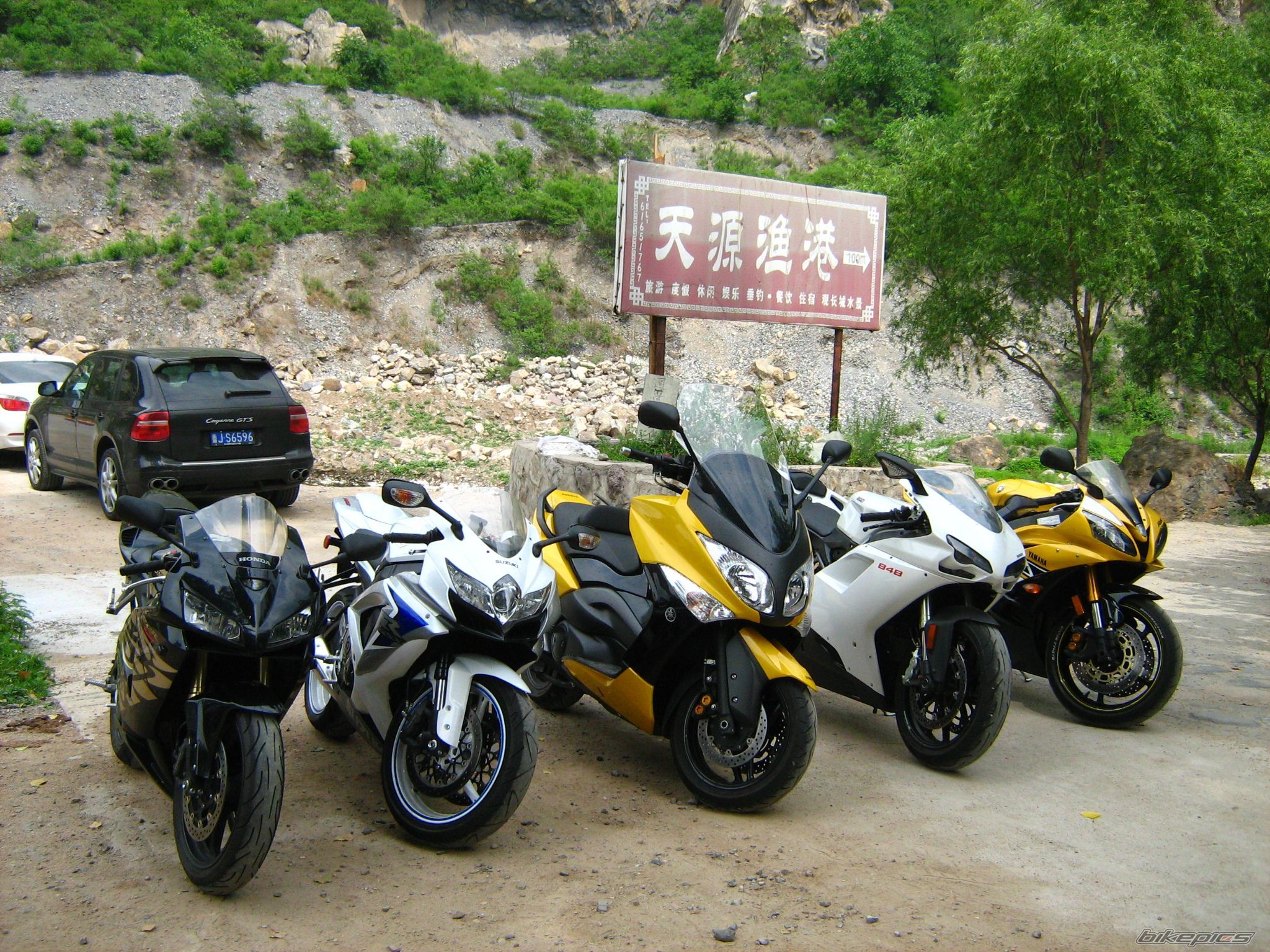 Photo 2224806