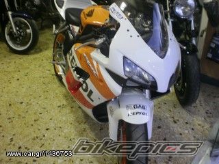 Photo 2224814