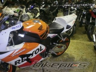 Photo 2224816