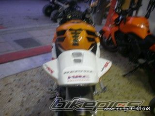 Photo 2224817