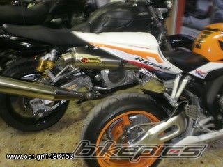 Photo 2224819