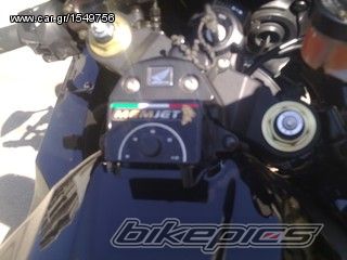 Photo 2224820