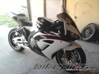 Photo 2224821