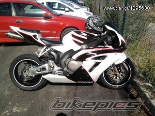 Photo 2224822