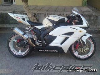 Photo 2224824