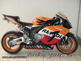 Bike Photo 2224827