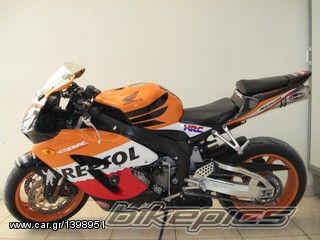 Photo 2224828