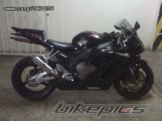 Photo 2224829