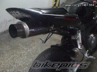 Photo 2224830