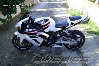 Photo 2224832