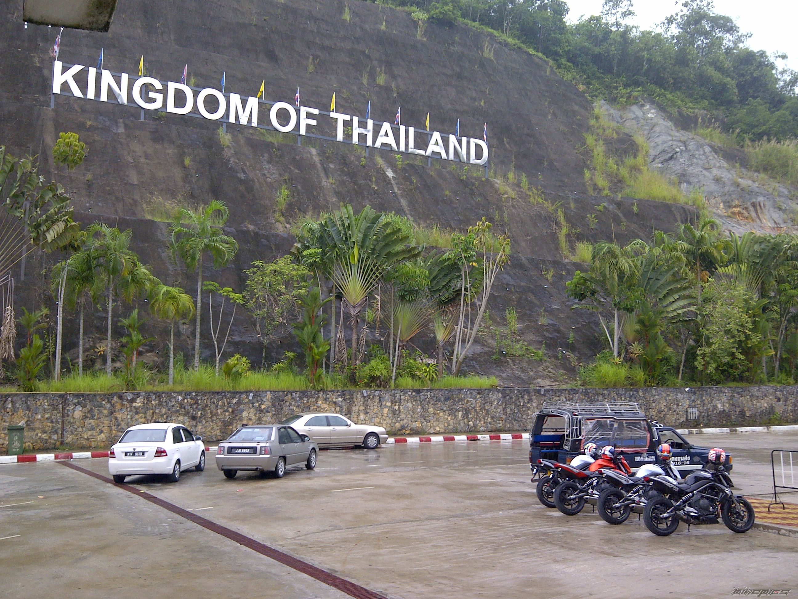 Photo 2224959