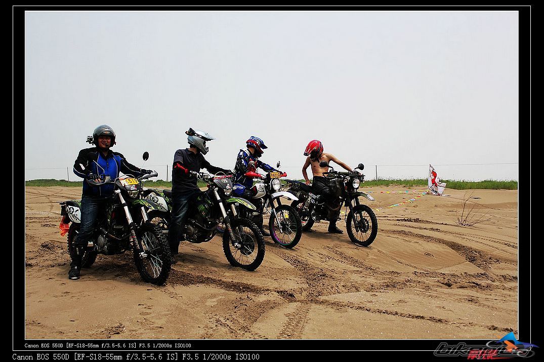 Photo 2225626