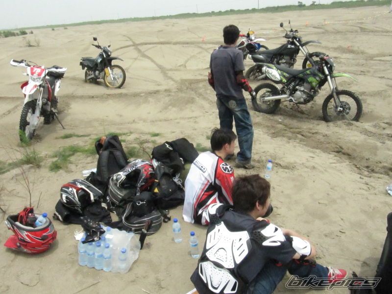 Photo 2225629