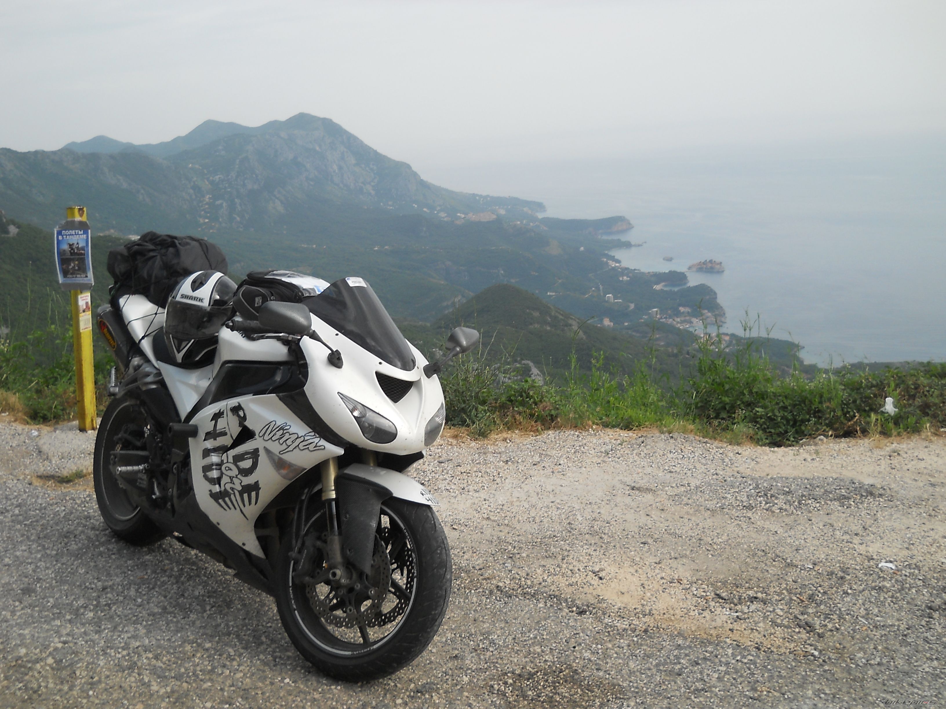 Bike Photo 2226510