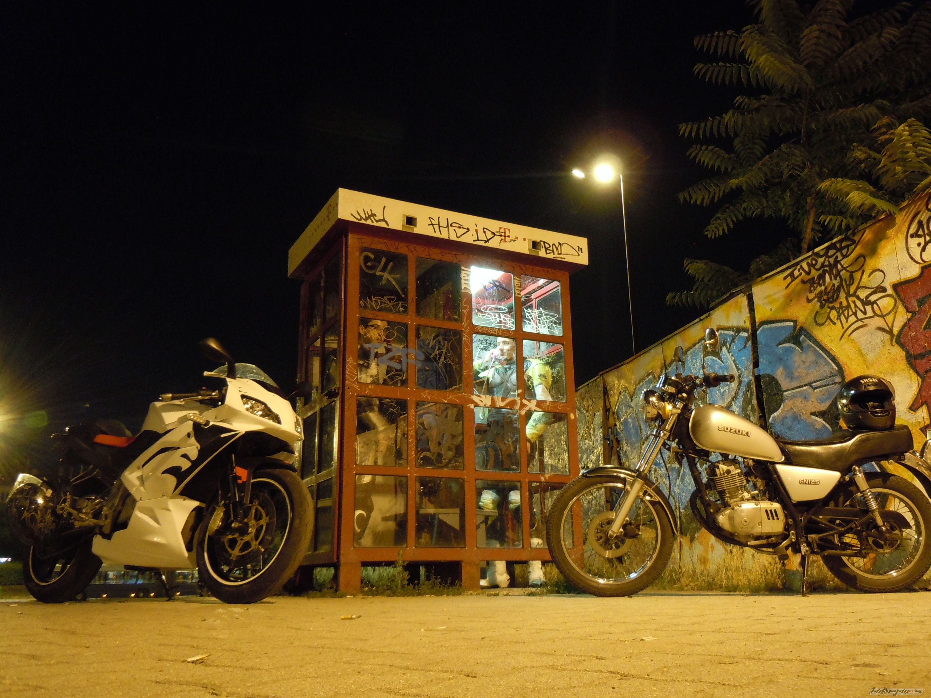 Photo 2226542