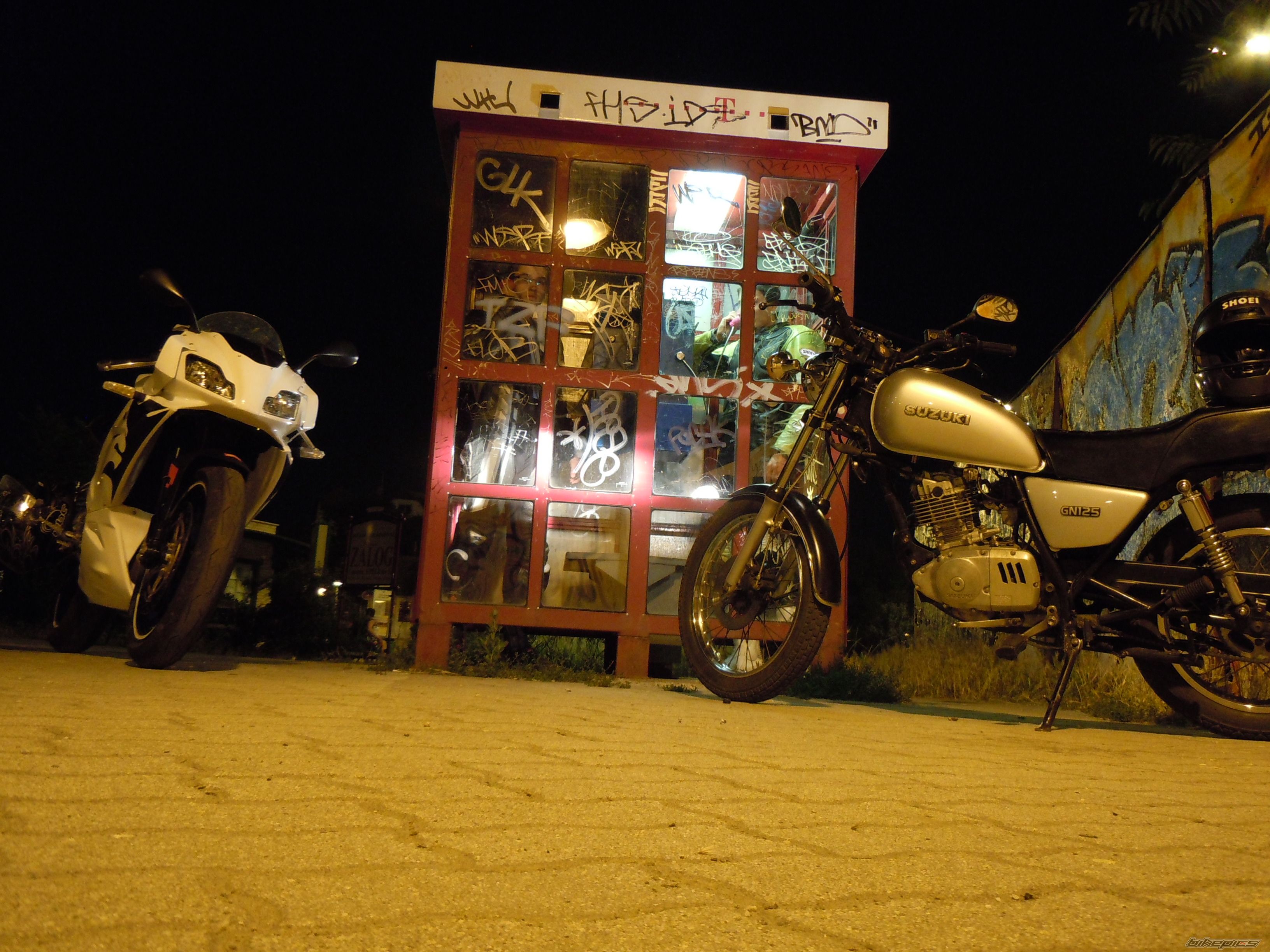 Photo 2226553
