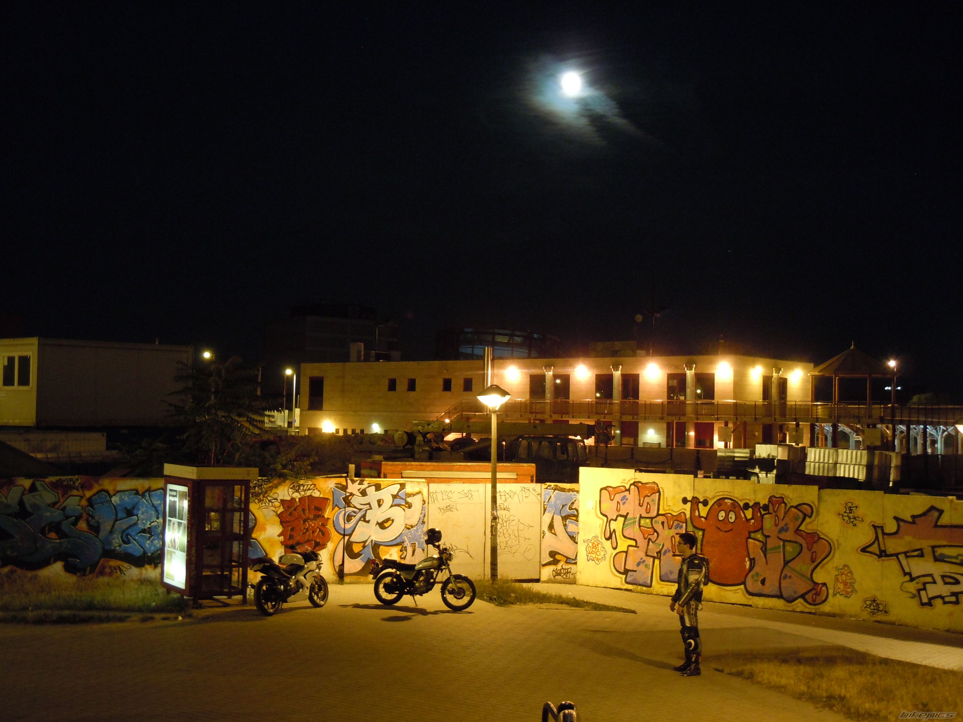 Photo 2226560