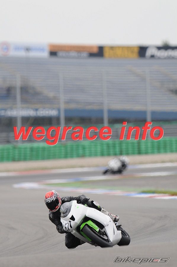 Bike Photo 2226645