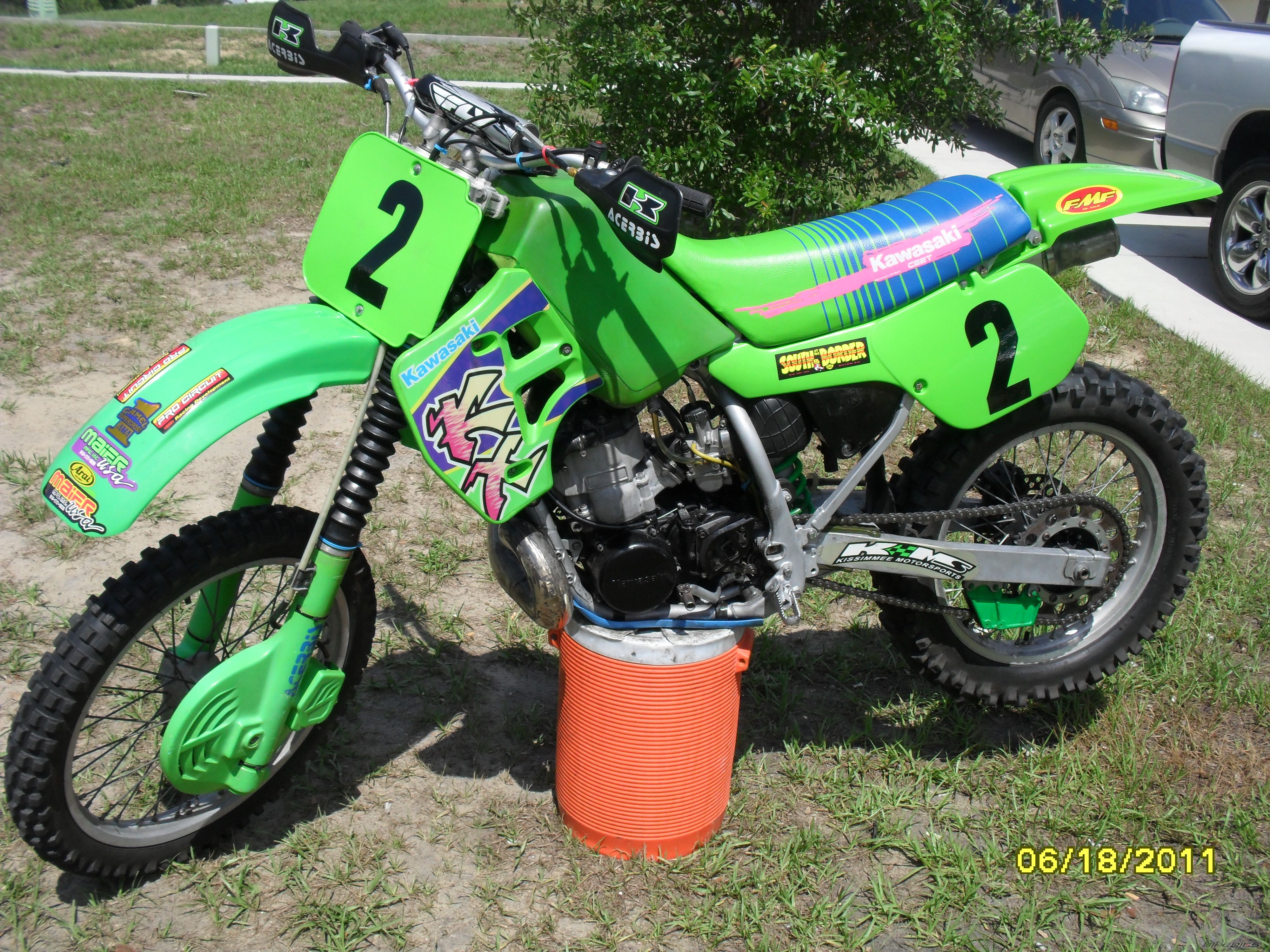 Photo 2226767