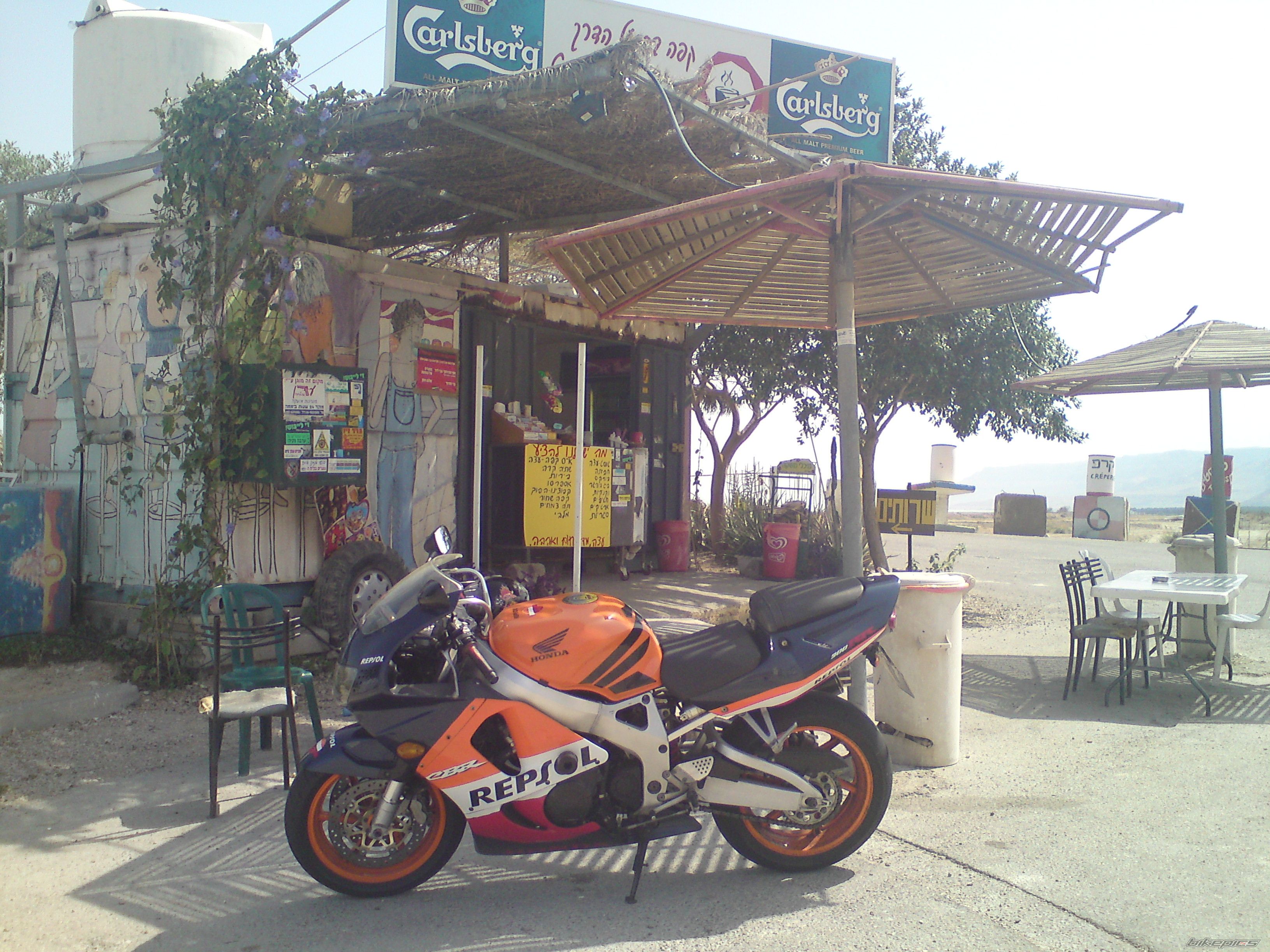 Photo 2227937