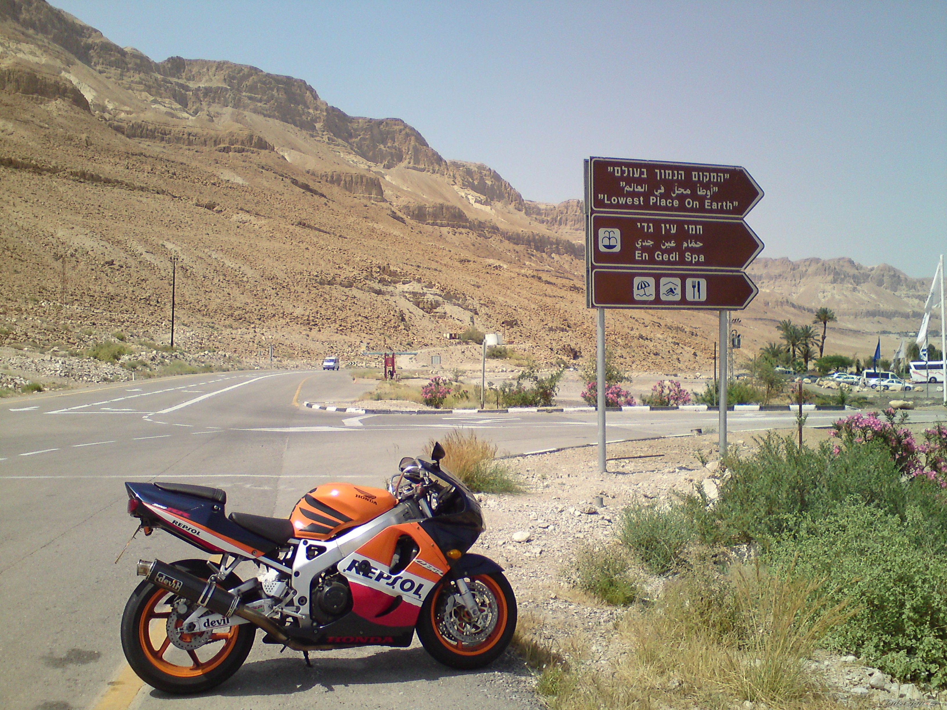 Photo 2227942