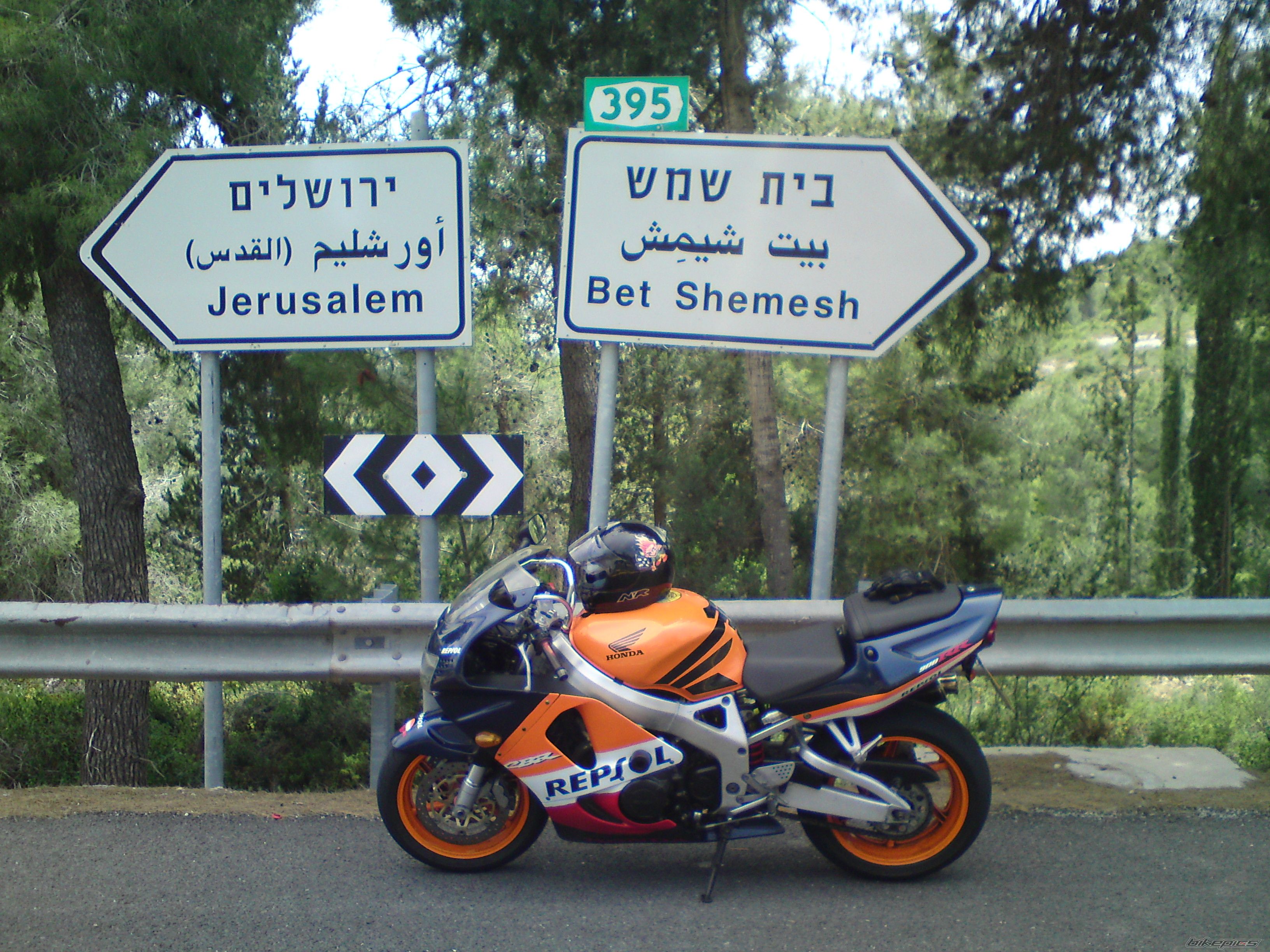 Bike Photo 2227943